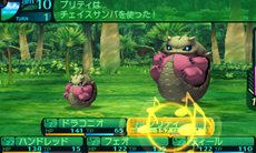 画像ギャラリー No.043のサムネイル画像 / 「世界樹の迷宮IV 伝承の巨神」最大30人登録できるキャラクターメイクや，最果ての街タルシスにある施設「ベルンド工房」を紹介