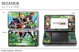 画像ギャラリー No.001のサムネイル画像 / 「世界樹の迷宮IV」仕様の3DS用スキンシールとiPhoneケースが発売