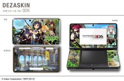 画像ギャラリー No.002のサムネイル画像 / 「世界樹の迷宮IV」仕様の3DS用スキンシールとiPhoneケースが発売