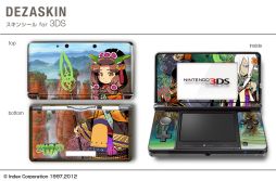 画像ギャラリー No.004のサムネイル画像 / 「世界樹の迷宮IV」仕様の3DS用スキンシールとiPhoneケースが発売