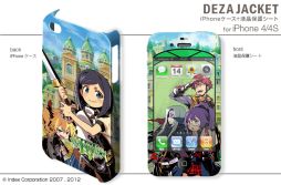 画像ギャラリー No.007のサムネイル画像 / 「世界樹の迷宮IV」仕様の3DS用スキンシールとiPhoneケースが発売