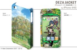 画像ギャラリー No.008のサムネイル画像 / 「世界樹の迷宮IV」仕様の3DS用スキンシールとiPhoneケースが発売