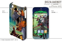 画像ギャラリー No.009のサムネイル画像 / 「世界樹の迷宮IV」仕様の3DS用スキンシールとiPhoneケースが発売