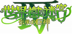 画像ギャラリー No.006のサムネイル画像 / マフィア梶田の二次元が来い!:第114回「世界樹のダンジョン・エンカウンターズ実写版」