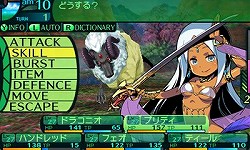 画像ギャラリー No.007のサムネイル画像 / マフィア梶田の二次元が来い!:第114回「世界樹のダンジョン・エンカウンターズ実写版」