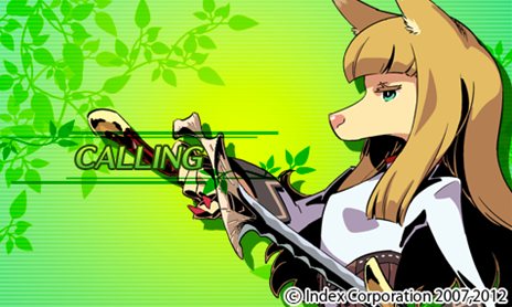 画像ギャラリー No.007のサムネイル画像 / 「世界樹の迷宮IV」ATLUS MOBILEで携帯用着せ替えデータの配信を開始
