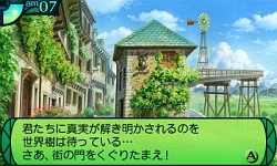 画像ギャラリー No.002のサムネイル画像 / 「世界樹の迷宮IV」インプレッション&QRクエスト「マフィア梶田のリベンジ」を掲載。より遊びやすく,深くなったシリーズ最新作