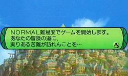 画像ギャラリー No.003のサムネイル画像 / 「世界樹の迷宮IV」インプレッション&QRクエスト「マフィア梶田のリベンジ」を掲載。より遊びやすく,深くなったシリーズ最新作