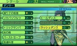 画像ギャラリー No.006のサムネイル画像 / 「世界樹の迷宮IV」インプレッション&QRクエスト「マフィア梶田のリベンジ」を掲載。より遊びやすく,深くなったシリーズ最新作