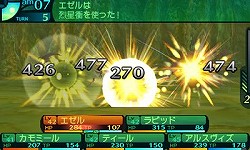 画像ギャラリー No.008のサムネイル画像 / 「世界樹の迷宮IV」インプレッション&QRクエスト「マフィア梶田のリベンジ」を掲載。より遊びやすく,深くなったシリーズ最新作