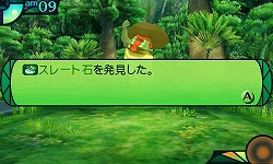 画像ギャラリー No.010のサムネイル画像 / 「世界樹の迷宮IV」インプレッション&QRクエスト「マフィア梶田のリベンジ」を掲載。より遊びやすく,深くなったシリーズ最新作