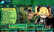 画像ギャラリー No.003のサムネイル画像 / 「世界樹の迷宮IV 伝承の巨神」がお手頃価格で11月5日に発売