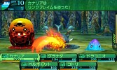 画像ギャラリー No.004のサムネイル画像 / 「世界樹の迷宮IV 伝承の巨神」がお手頃価格で11月5日に発売
