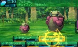 世界樹の迷宮IV  伝承の巨神