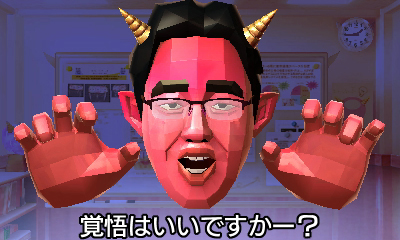 画像ギャラリー No.004のサムネイル画像 / 「東北大学加齢医学研究所 川島隆太教授監修 ものすごく脳を鍛える5分間の鬼トレーニング」，ゲーム概要や収録されたゲームモードの数々を公開