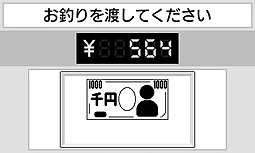 画像ギャラリー No.010のサムネイル画像 / 「東北大学加齢医学研究所 川島隆太教授監修 ものすごく脳を鍛える5分間の鬼トレーニング」，ゲーム概要や収録されたゲームモードの数々を公開