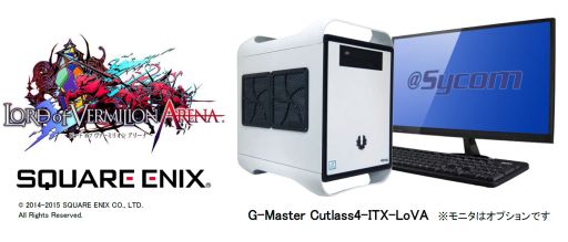 画像ギャラリー No.001のサムネイル画像 / サイコム,Mini-ITX筐体にCPU簡易液冷ユニットを搭載した「LoVA」推奨PC