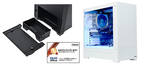画像ギャラリー No.002のサムネイル画像 / ゲーマー向けPC「G-Master Velox II」購入で最大5000円分のQUOカードが当たるキャンペーンはじまる