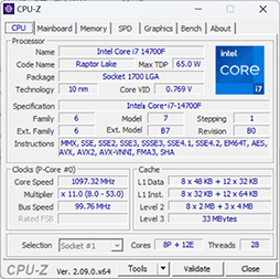 画像ギャラリー No.004のサムネイル画像 / 高品質なPCパーツを使いながら手頃な価格。サイコムの「FFXIV: 黄金のレガシー」推奨PC「G-Master Velox FX7」の見どころは【PR】