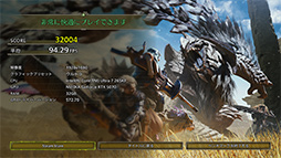 画像ギャラリー No.024のサムネイル画像 / 小さくて静かで高性能! サイコムのゲームPC「G-Master Velox Mini B860」は,ゲームPC初心者にもピッタリの相棒だ【PR】