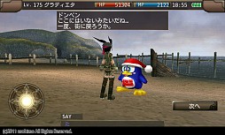 画像ギャラリー No.012のサムネイル画像 / 「イルーナ戦記オンライン」,ドン・キホーテのレシートでアイテムをもらおう。9月4日から