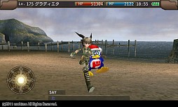 画像ギャラリー No.013のサムネイル画像 / 「イルーナ戦記オンライン」,ドン・キホーテのレシートでアイテムをもらおう。9月4日から