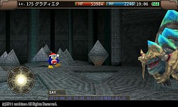 画像ギャラリー No.015のサムネイル画像 / 「イルーナ戦記オンライン」,ドン・キホーテのレシートでアイテムをもらおう。9月4日から