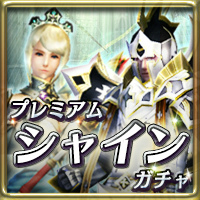 画像ギャラリー No.006のサムネイル画像 / スマホ10タイトルでお得なイベント「アソビモの日キャンペーン」がスタート