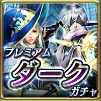 画像ギャラリー No.007のサムネイル画像 / スマホ10タイトルでお得なイベント「アソビモの日キャンペーン」がスタート