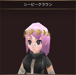 画像ギャラリー No.004のサムネイル画像 / 「イルーナ戦記オンライン」，夏イベントの新ストーリー「碧海絶美のマーメイド」が配信