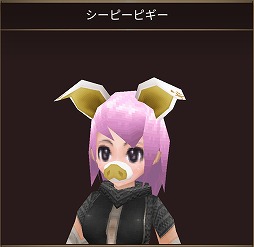 画像ギャラリー No.005のサムネイル画像 / 「イルーナ戦記オンライン」，夏イベントの新ストーリー「碧海絶美のマーメイド」が配信