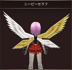 画像ギャラリー No.006のサムネイル画像 / 「イルーナ戦記オンライン」，夏イベントの新ストーリー「碧海絶美のマーメイド」が配信