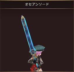 画像ギャラリー No.008のサムネイル画像 / 「イルーナ戦記オンライン」，夏イベントの新ストーリー「碧海絶美のマーメイド」が配信