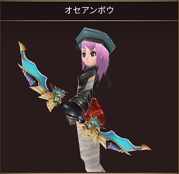 画像ギャラリー No.009のサムネイル画像 / 「イルーナ戦記オンライン」，夏イベントの新ストーリー「碧海絶美のマーメイド」が配信