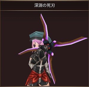 画像ギャラリー No.004のサムネイル画像 / 「イルーナ戦記オンライン」，ストーリーミッション“決意”の情報が公開に