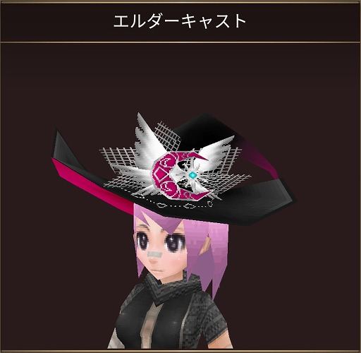 画像ギャラリー No.005のサムネイル画像 / 「イルーナ戦記オンライン」でハロウィンイベント“お菓子とかぼちゃとゴースト見習い”が開催