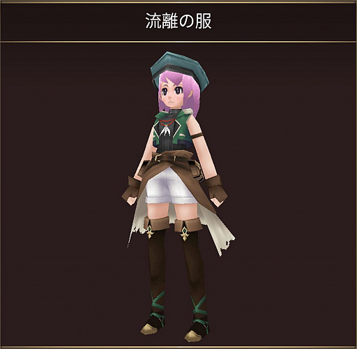 画像ギャラリー No.002のサムネイル画像 / 「イルーナ戦記オンライン」に新ミッション“希望のイントラスト”が登場