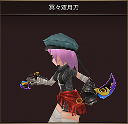 画像ギャラリー No.004のサムネイル画像 / 「イルーナ戦記オンライン」で剣豪イベント“浄土の雀と不屈の闘志”がスタート