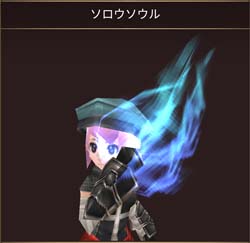 画像ギャラリー No.003のサムネイル画像 / 「イルーナ戦記オンライン」，ハロウィンイベント“悲魂のグラニータ”が開催