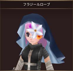 画像ギャラリー No.004のサムネイル画像 / 「イルーナ戦記オンライン」，ハロウィンイベント“悲魂のグラニータ”が開催