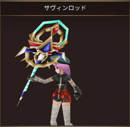 画像ギャラリー No.015のサムネイル画像 / 「イルーナ戦記オンライン」Android版10周年を記念したイベント&キャンペーンを開催