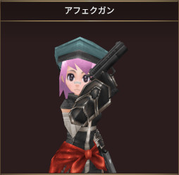 画像ギャラリー No.003のサムネイル画像 / 「イルーナ戦記オンライン」，バレンタインイベント“大脱走！愛憎のアフェク監獄！”が開催中