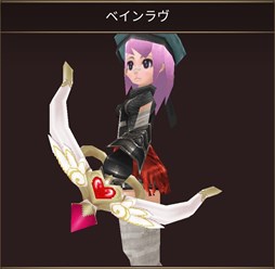 画像ギャラリー No.003のサムネイル画像 / 「イルーナ戦記オンライン」，ホワイトデーイベントに高難度ボス“アンジュ”が登場