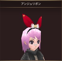 画像ギャラリー No.004のサムネイル画像 / 「イルーナ戦記オンライン」，ホワイトデーイベントに高難度ボス“アンジュ”が登場