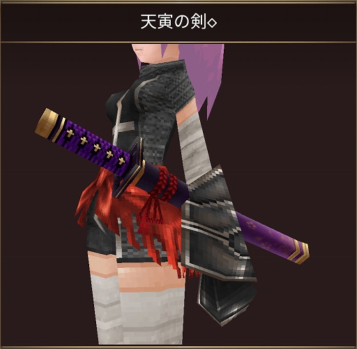 画像ギャラリー No.004のサムネイル画像 / 「イルーナ戦記オンライン」，名刀・天寅の剣が手に入る新イベント“大笑ノ虎ト謎ノ屋敷”を本日より開催