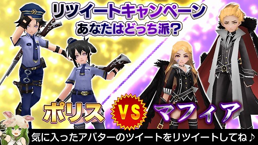 画像ギャラリー No.008のサムネイル画像 / 「イルーナ戦記オンライン」,シリーズ14周年を記念したキャンペーンを開催