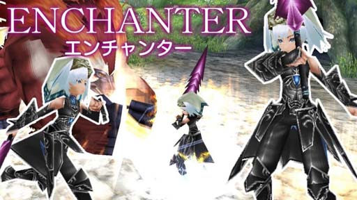 画像ギャラリー No.009のサムネイル画像 / 「イルーナ戦記オンライン」,マップグラフィックを大幅リファイン。魔法系最上位職3職のスキル調整の実装も