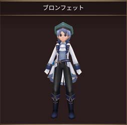 画像ギャラリー No.002のサムネイル画像 / 「イルーナ戦記オンライン」,アニバーサリーイベント会場に新ボスチーム「Rチーム」を追加