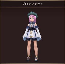 画像ギャラリー No.003のサムネイル画像 / 「イルーナ戦記オンライン」,アニバーサリーイベント会場に新ボスチーム「Rチーム」を追加