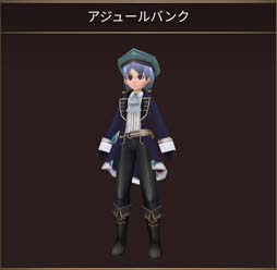 画像ギャラリー No.004のサムネイル画像 / 「イルーナ戦記オンライン」,アニバーサリーイベント会場に新ボスチーム「Rチーム」を追加